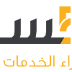 خمسات لبيع وشراء الخدمات المصغرةkhamsat خمسات لبيع وشراء الخدمات المصغرةkhamsat