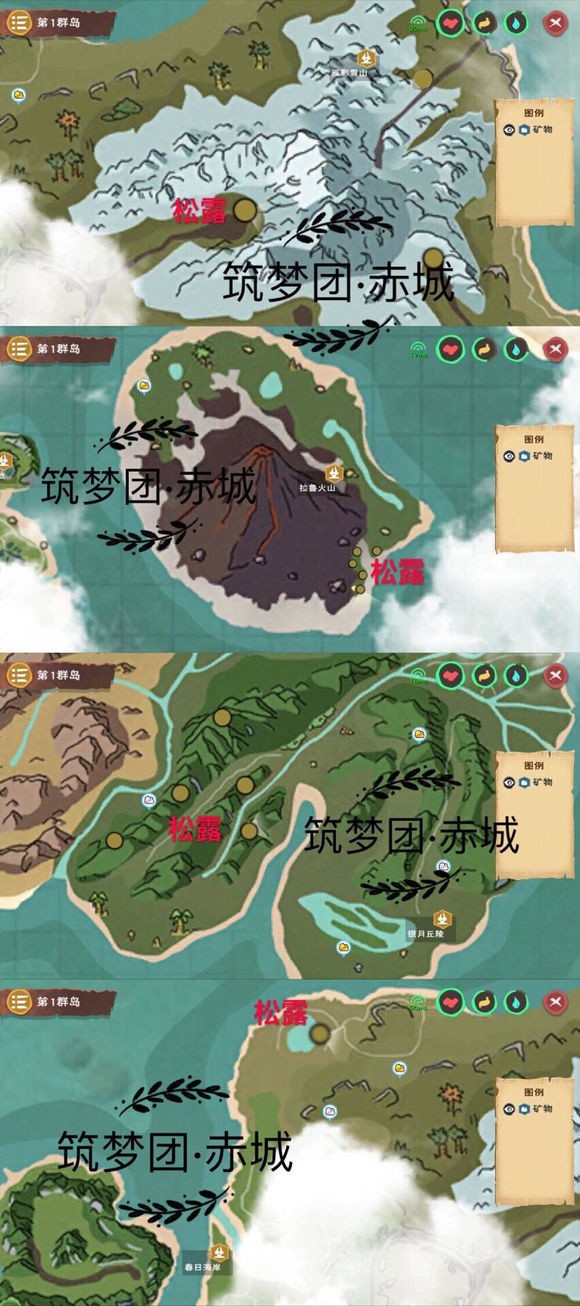 Lokasi Truffle Utopia Guide