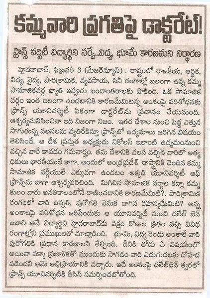 Image result for kamma