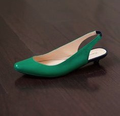 laws of general economy: Emerson Fry Green Slingbacks, Size 39 (8)