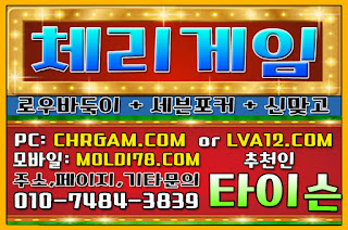 %25EB%25A9%2580%25ED%258B%25B0%25EA%25B2%258C%25EC%259E%2584%252C%25EA%25B7%25B8%25EB%259E%259C%25EB%2593%259C%25EA%25B2%258C%25EC%259E%2584%252C%25EC%25B2%25B4%25EB%25A6%25AC%25EA%25B2%258C%25EC%259E%2584%252C%25EC%259E%2584%25ED%258C%25A9%25ED%258A%25B8%25EA%25B2%258C%25EC%259E%2584%252C%25EB%25AA%25B0%25EB%2594%2594%25EB%25B8%258C%25EA%25B2%258C%25EC%259E%2584%252C%25EB%25B0%2594%25EB%2591%2591%25EC%259D%25B4%25EC%2582%25AC%25EC%259D%25B4%25ED%258A%25B8%252C%25EB%25A7%259E%25EA%25B3%25A0%25EC%2582%25AC%25EC%259D%25B4%25ED%258A%25B8%2B%252812%2529.JPG %25EB%25A9%2580%25ED%258B%25B0%25EA%25B2%258C%25EC%259E%2584%252C%25EA%25B7%25B8%25EB%259E%259C%25EB%2593%259C%25EA%25B2%258C%25EC%259E%2584%252C%25EC%25B2%25B4%25EB%25A6%25AC%25EA%25B2%258C%25EC%259E%2584%252C%25EC%259E%2584%25ED%258C%25A9%25ED%258A%25B8%25EA%25B2%258C%25EC%259E%2584%252C%25EB%25AA%25B0%25EB%2594%2594%25EB%25B8%258C%25EA%25B2%258C%25EC%259E%2584%252C%25EB%25B0%2594%25EB%2591%2591%25EC%259D%25B4%25EC%2582%25AC%25EC%259D%25B4%25ED%258A%25B8%252C%25EB%25A7%259E%25EA%25B3%25A0%25EC%2582%25AC%25EC%259D%25B4%25ED%258A%25B8%2B%252812%2529.JPG