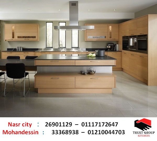 شركات المطابخ فى مصر شركات مطبخ فى مصر ( صور مطابخ ) شركة مطابخ