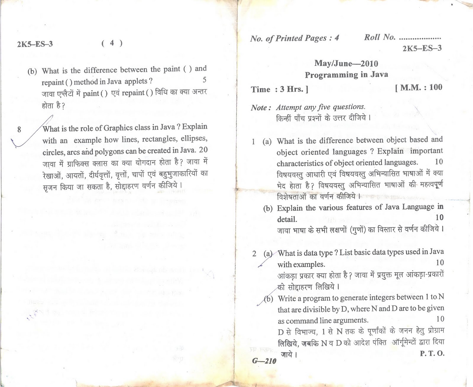 Thesis on java picture