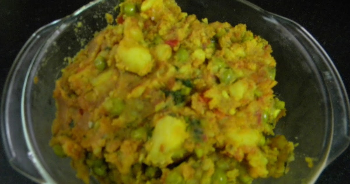 Dry Aloo Matar Recipe (Potato with Peas)