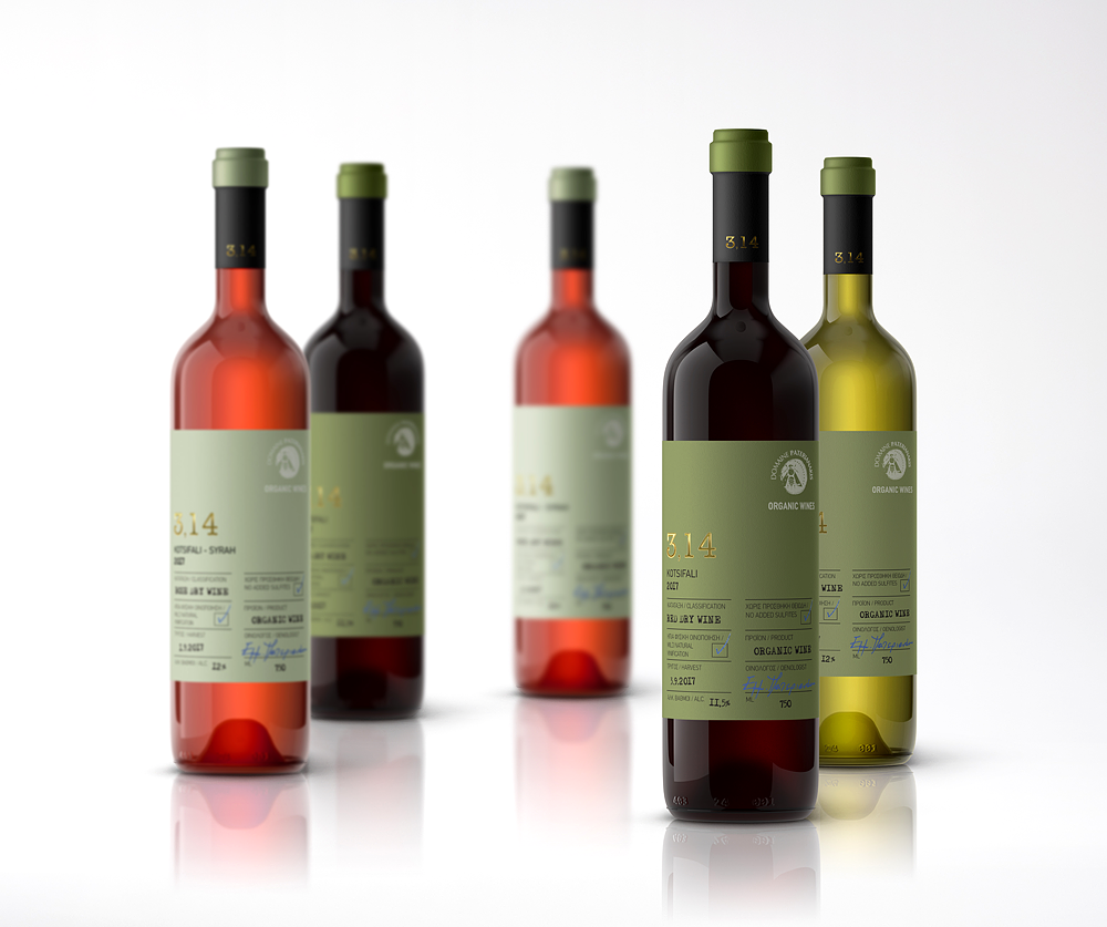 3,14 Experimental Wines without Sulfites on Packaging of the World