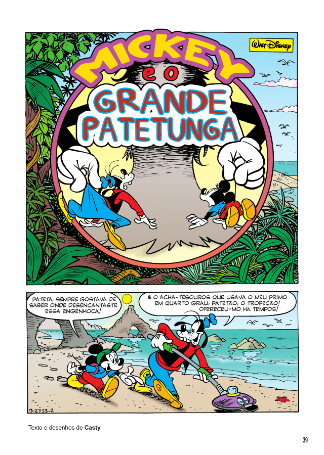 comix177_39.jpeg (640×900)