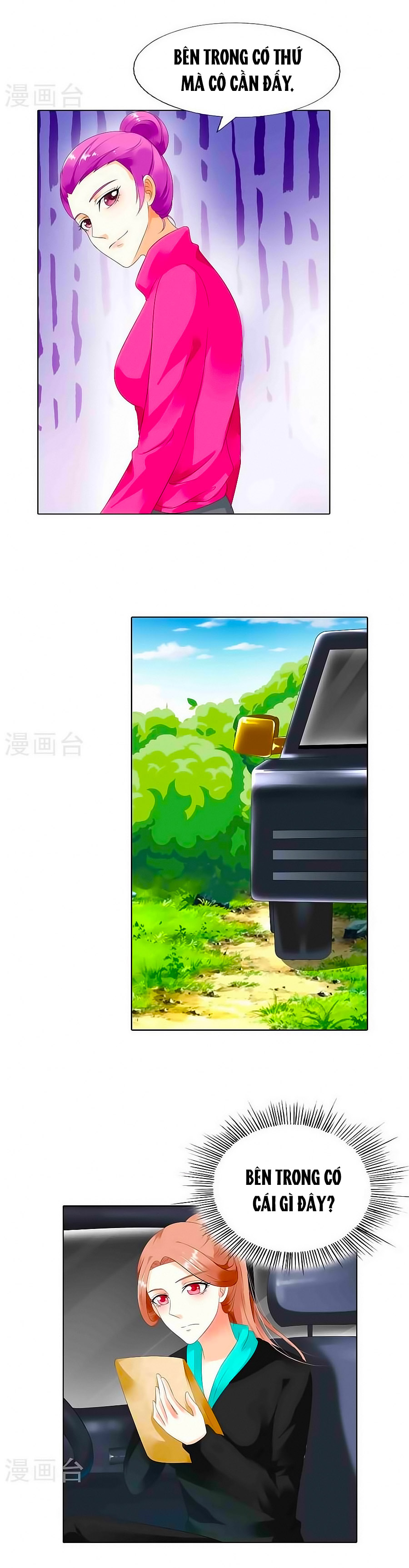 Song Diện Danh Viện - Chương 46 - Trang 8