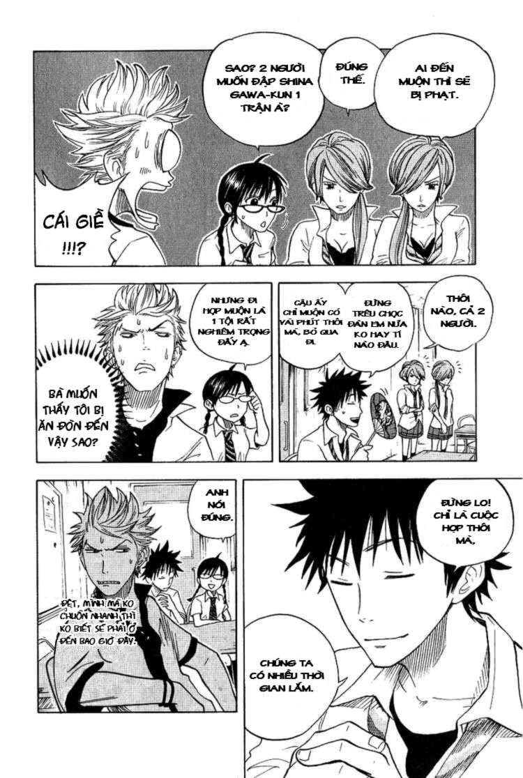 Yankee-kun to Megane-chan chap 35