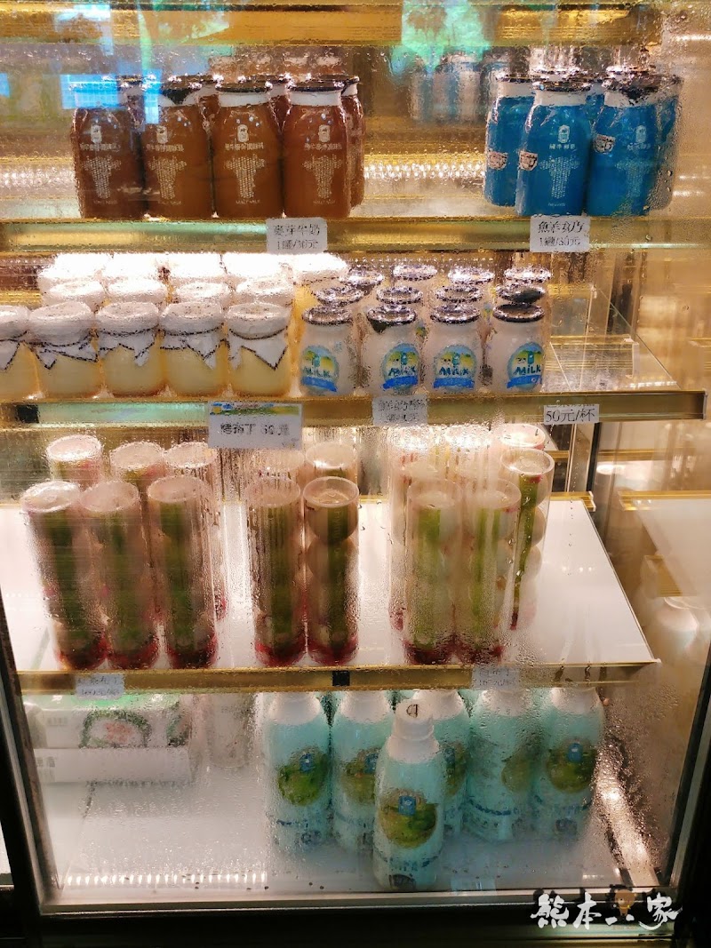 苗栗飛牛牧場|飛牛廣場、牧場工房、庭園木屋、牧場原憩、童玩區|園區環境