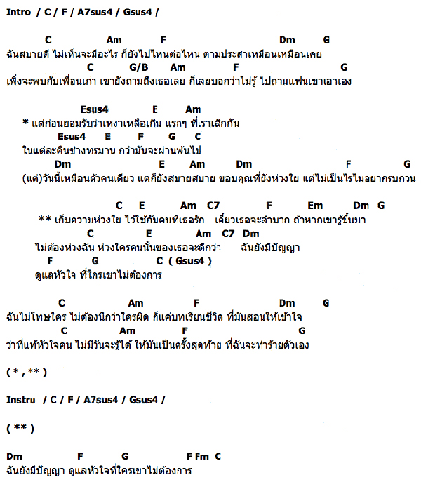 My Image 11