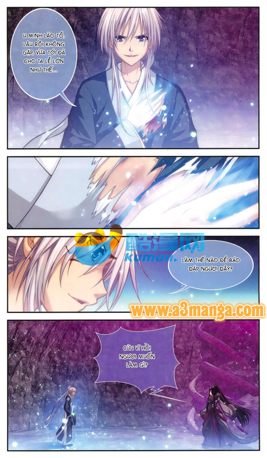 Thâu Tinh Cửu Nguyệt Thiên 2 - Chương 3 - Trang 3