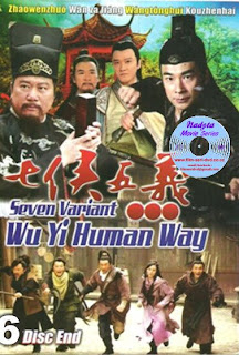 Thất Hiệp Ngũ Nghĩa - Seven Variant Wu Yi Human Way