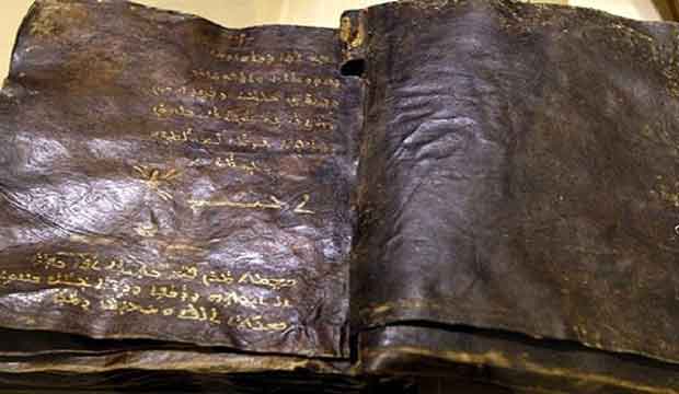 Injil Barnabas Manuskrip Kuno Dunia Misterius