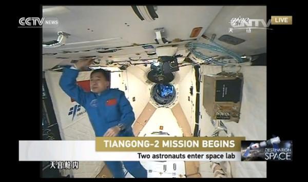 Shenzhou 11 successfully docked with Tiangong 2