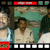 मधेपुरा के युवक ने फर्जी कागजात से नालंदा में हासिल किया था ठेका: गिरफ्तार  