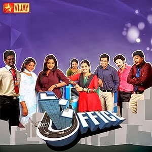 Vijay tv sales drama online