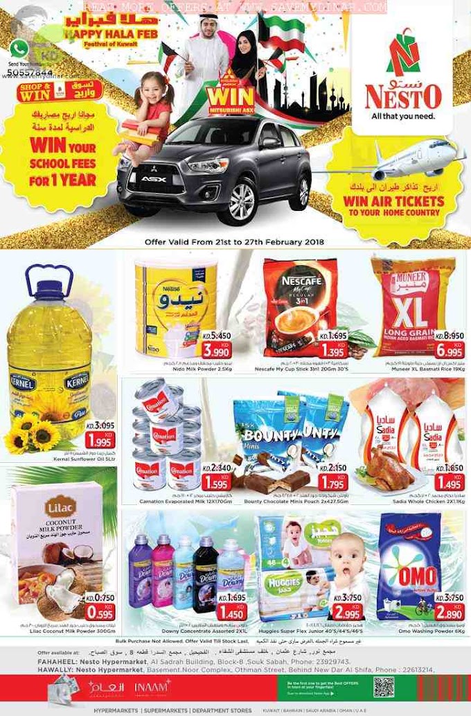 ‎Nesto Hypermarket Kuwait - Weekend Deals