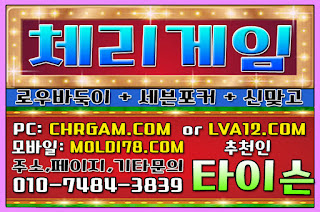 %25EB%25A9%2580%25ED%258B%25B0%25EA%25B2%258C%25EC%259E%2584%252C%25EA%25B7%25B8%25EB%259E%259C%25EB%2593%259C%25EA%25B2%258C%25EC%259E%2584%252C%25EC%25B2%25B4%25EB%25A6%25AC%25EA%25B2%258C%25EC%259E%2584%252C%25EC%259E%2584%25ED%258C%25A9%25ED%258A%25B8%25EA%25B2%258C%25EC%259E%2584%252C%25EB%25AA%25B0%25EB%2594%2594%25EB%25B8%258C%25EA%25B2%258C%25EC%259E%2584%252C%25EB%25B0%2594%25EB%2591%2591%25EC%259D%25B4%25EC%2582%25AC%25EC%259D%25B4%25ED%258A%25B8%252C%25EB%25A7%259E%25EA%25B3%25A0%25EC%2582%25AC%25EC%259D%25B4%25ED%258A%25B8%2B%252834%2529.JPG %25EB%25A9%2580%25ED%258B%25B0%25EA%25B2%258C%25EC%259E%2584%252C%25EA%25B7%25B8%25EB%259E%259C%25EB%2593%259C%25EA%25B2%258C%25EC%259E%2584%252C%25EC%25B2%25B4%25EB%25A6%25AC%25EA%25B2%258C%25EC%259E%2584%252C%25EC%259E%2584%25ED%258C%25A9%25ED%258A%25B8%25EA%25B2%258C%25EC%259E%2584%252C%25EB%25AA%25B0%25EB%2594%2594%25EB%25B8%258C%25EA%25B2%258C%25EC%259E%2584%252C%25EB%25B0%2594%25EB%2591%2591%25EC%259D%25B4%25EC%2582%25AC%25EC%259D%25B4%25ED%258A%25B8%252C%25EB%25A7%259E%25EA%25B3%25A0%25EC%2582%25AC%25EC%259D%25B4%25ED%258A%25B8%2B%252834%2529.JPG