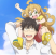 Amaama to Inazuma Amaama to Inazuma