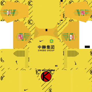 Beijing Guoan FC 2019 Kit - Dream League Soccer Kits