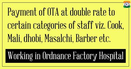 OTA-ordnance-factory-hospital