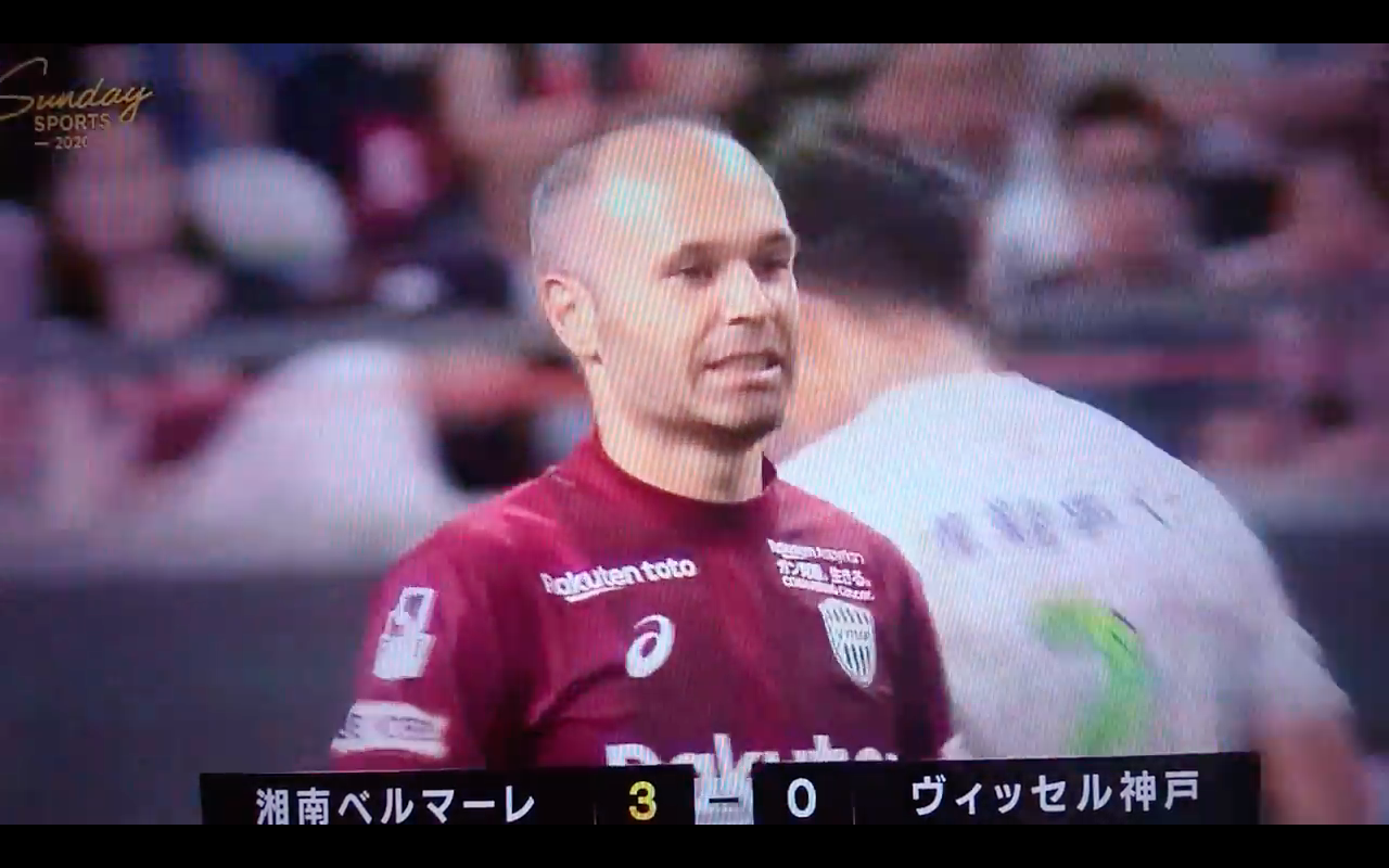 18 Mr Entrenador ミスター エントレナドール