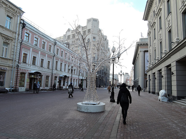 арбат