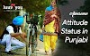Attitude Status in Punjabi 2021 [ENGLISH FONT] For Girls and Boys