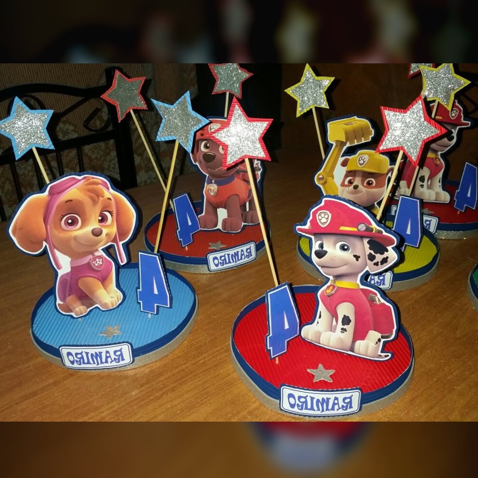 Mecánicamente fluir mosaico Paw Patrol: Centros de Mesa de la Patrulla Canina - Manualidades MamaFlor