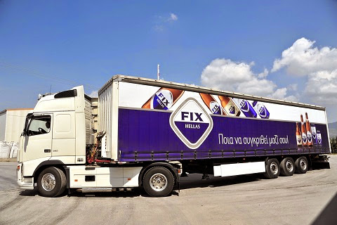 Η ιστορία της μπύρας ΦΙΞ