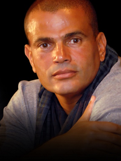 download amr diab songs download amr diab songs