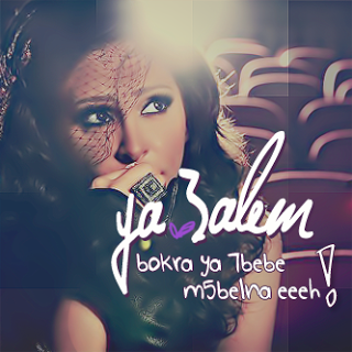 صور صديقات كلام عن صديقات
