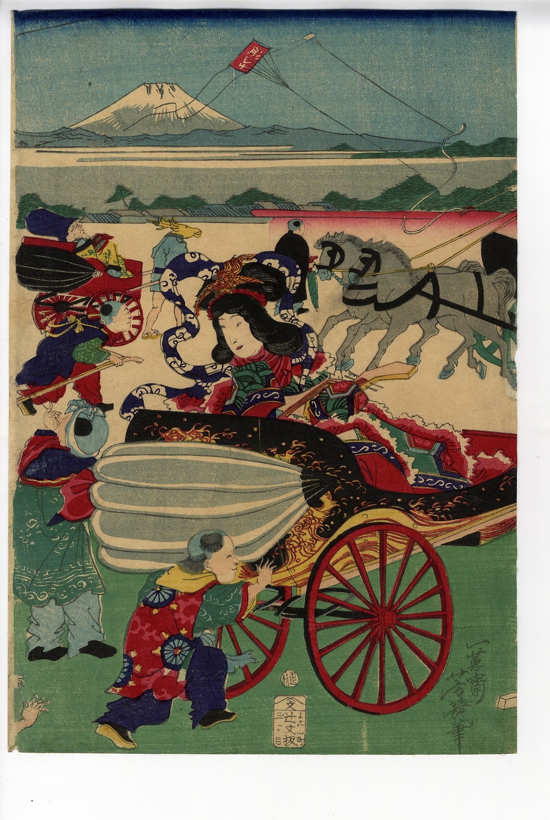 Japanese Fine Arts Shukado Auspicious pictures