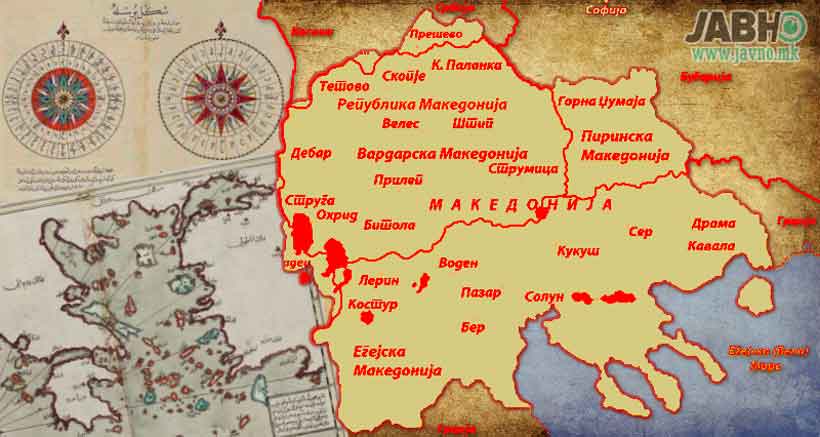 makedonien-karte.jpg