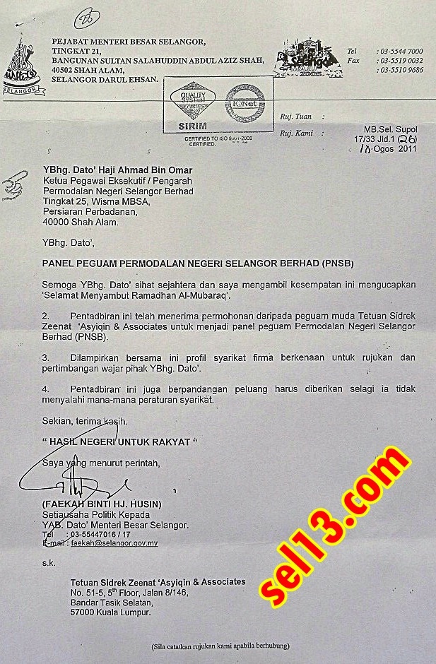PKR Selangor Desak Faekah Husin Disiasat, Gantung Kerja 