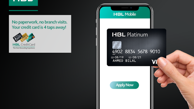 How To Get An HBL Credit Card