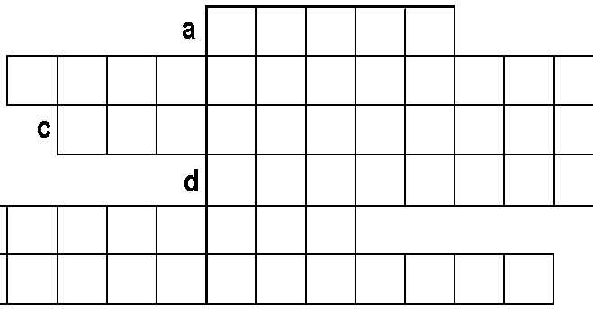 кроссворд по теме скелет человека. кроссворд на тему скелет. кроссворд на тему опорно двигательная система. кроссворд на тему опорно двигательная система. кроссворд кости скелета.