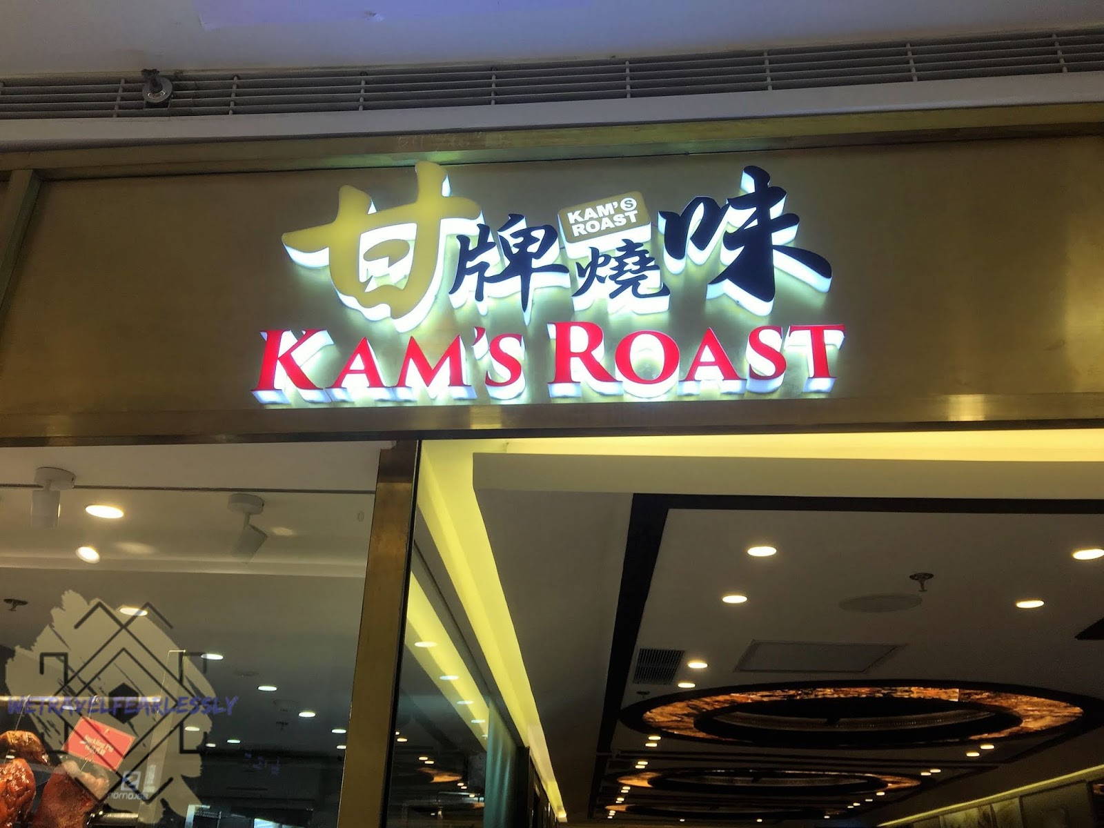 Kam's Roast in SM Megamall, Mandaluyong WTF Food Review