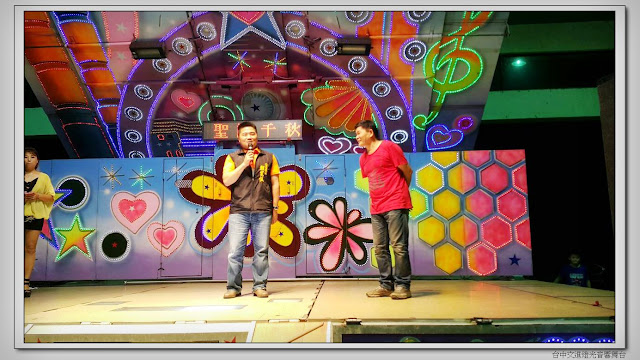 台中 文進燈光音響於『聖仁宮 關聖帝君 聖誕千秋』 晚會花絮 台中 文進燈光音響於『聖仁宮 關聖帝君 聖誕千秋』 晚會花絮