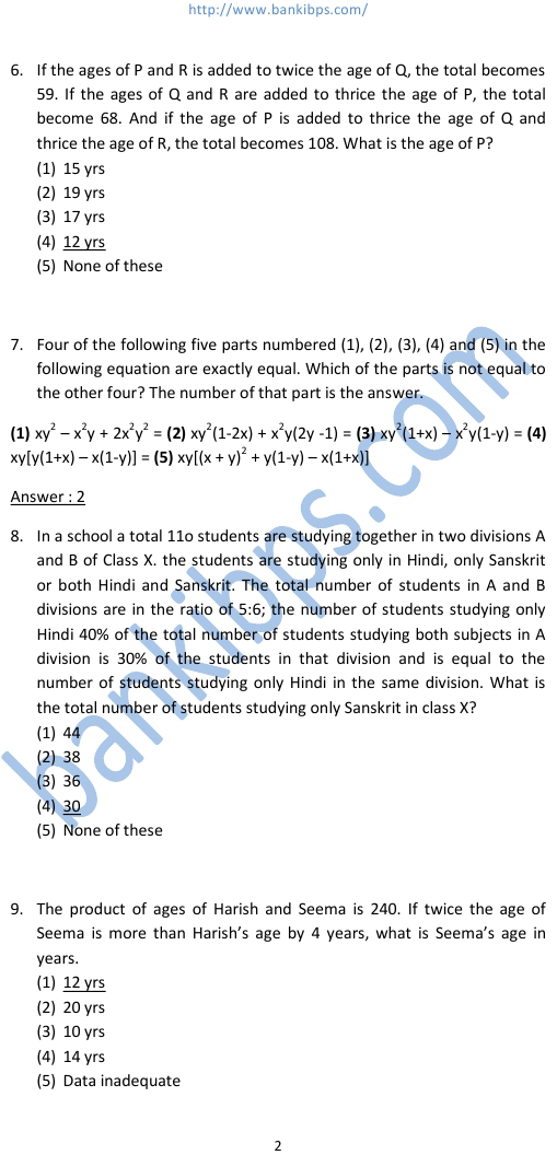 bank-aptitude-tests