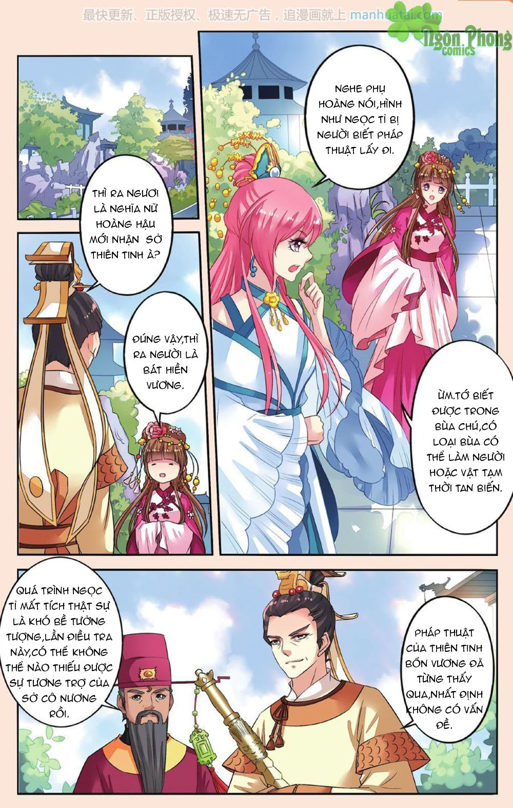 Bỉ Chi Thiên Niên Chap 37 - Next Chap 38