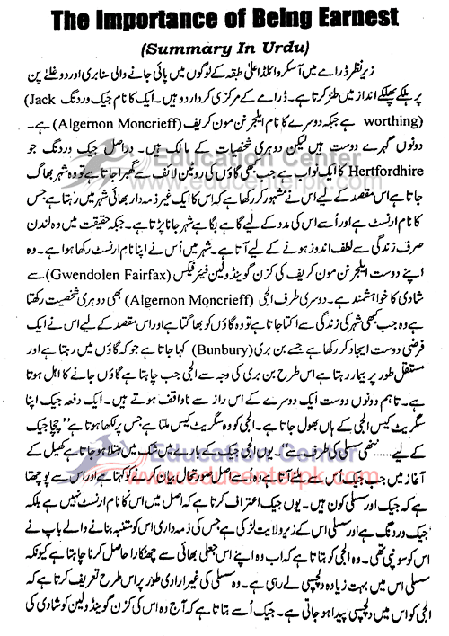 Do my homework assignment pay