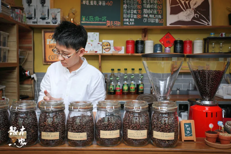 珈琲瑀自家焙煎咖啡|珈琲瑀|台視愛玩咖推薦三峽市場必喝咖啡|三峽市場隱藏版美食|三峽咖啡焙煎|三峽虹吸式咖啡近三峽老街