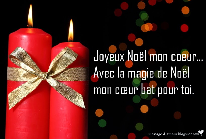 Cadeau De Noel Pour Ma Cherie | Noel 2017