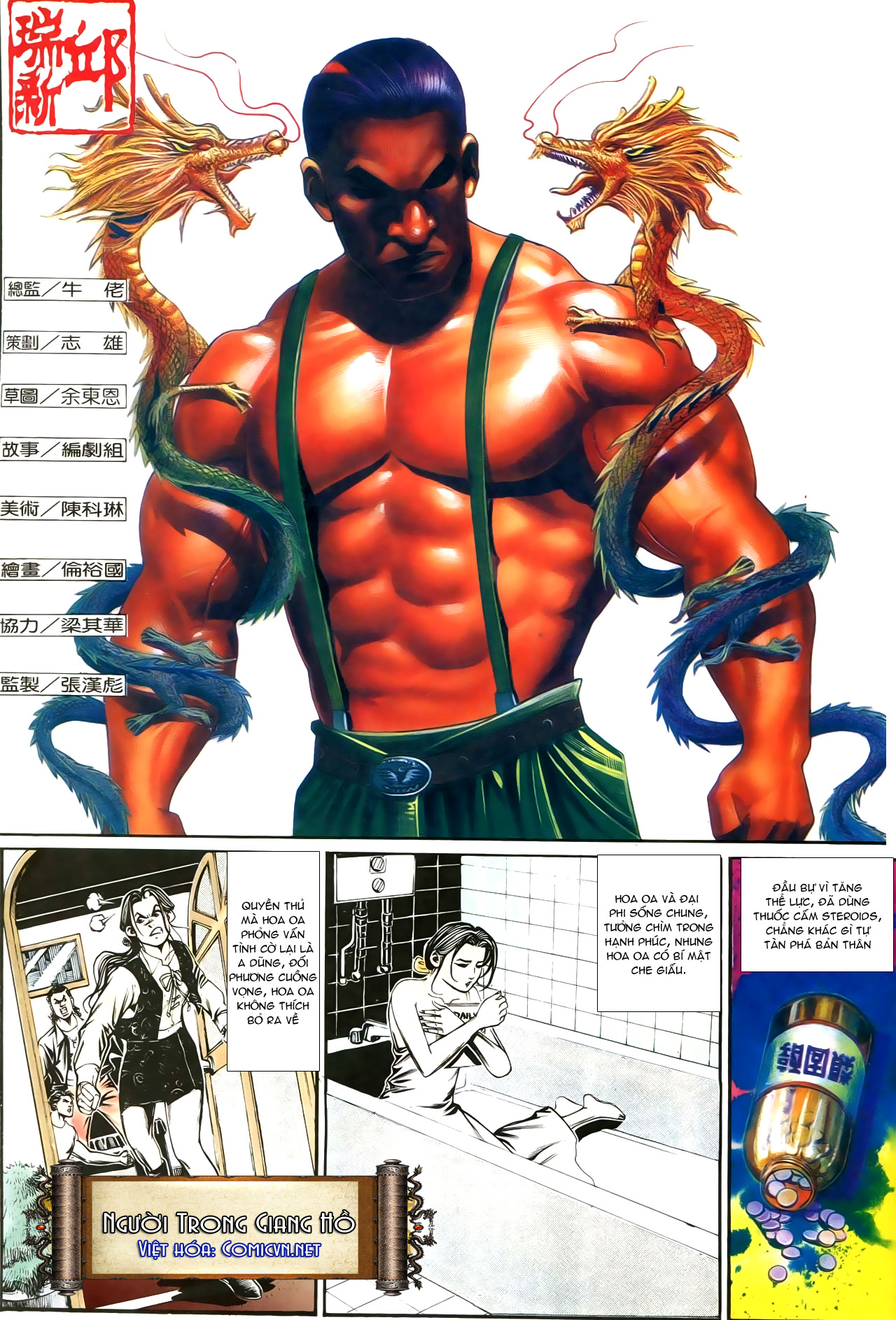 Người Trong Giang Hồ chap 191 - Trang 2