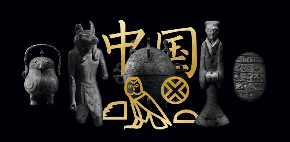 Pin Von Judith Werner Auf The Blue Sun Mit Bildern See