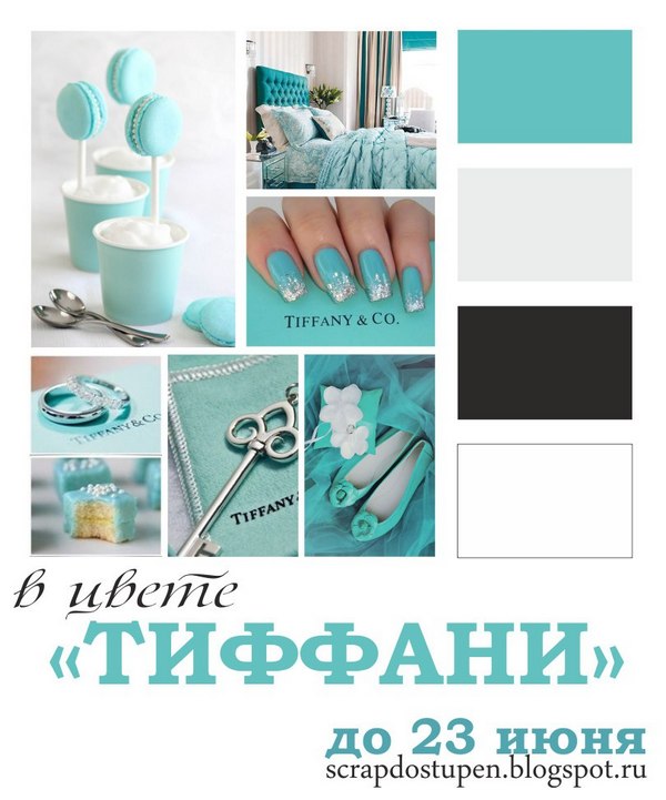 Tiffany n co Tiffany and co, Tiffany and co jewelry, Tiffany & co.