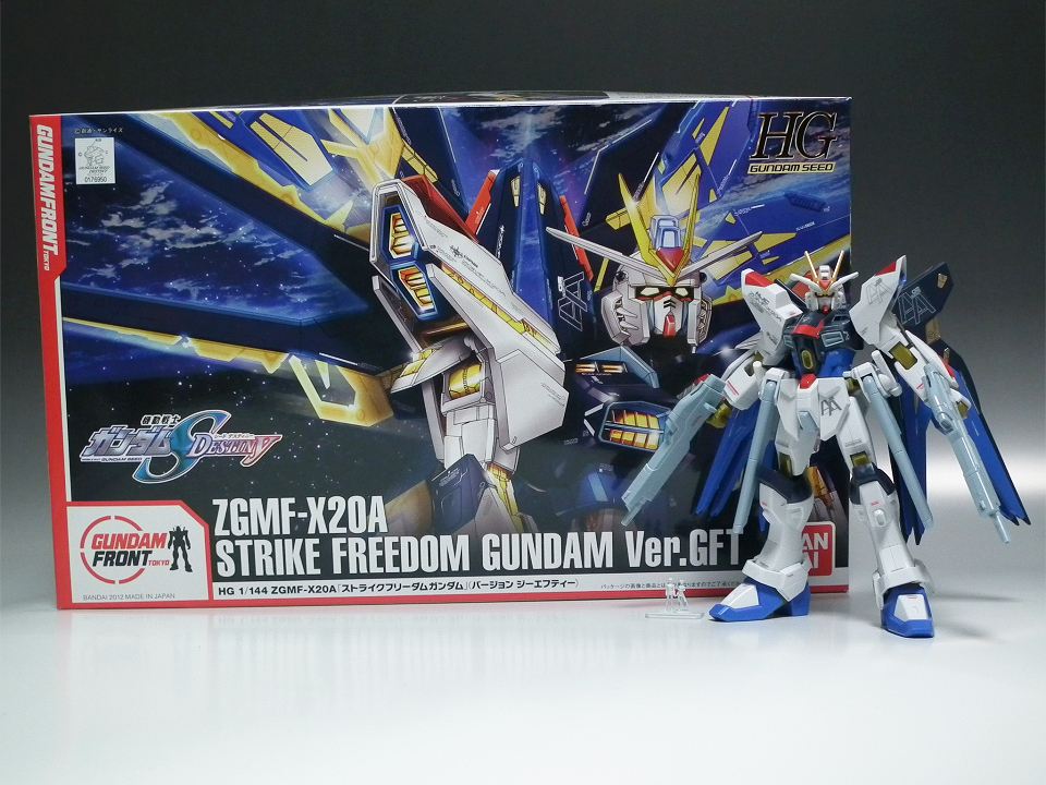Details about   Bandai Gundam Front Tokyo ZGMF-X20A Strike Freedom Gundam Ver GFT 