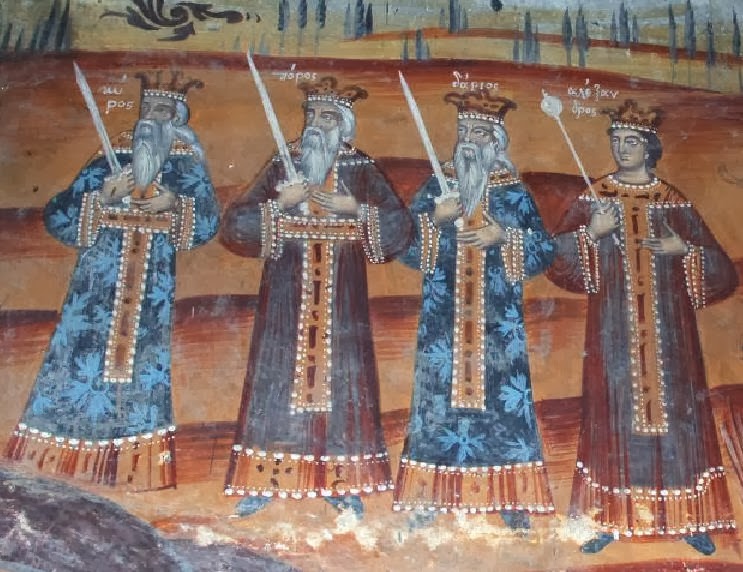 Ο Μέγας Αλέξανδρος σε τοιχογραφία του Αγίου Αχιλλείου στον Πεντάλοφο Κοζάνης http://leipsanothiki.blogspot.be/
