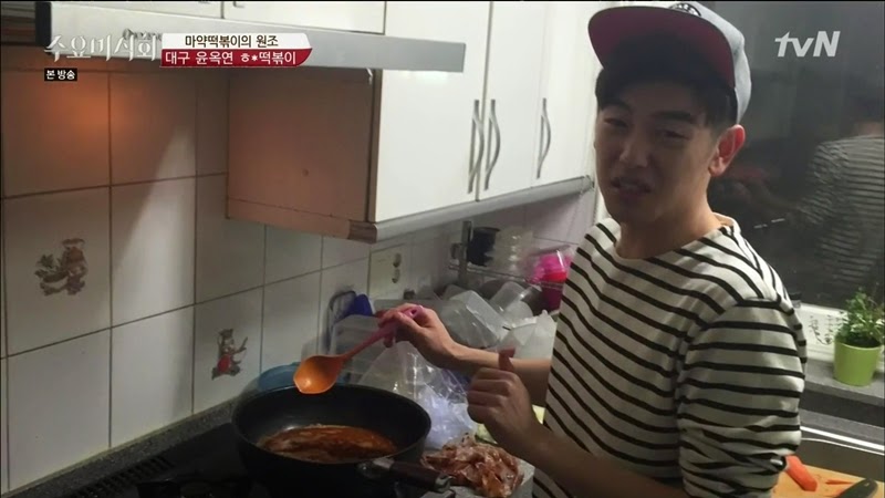 수요미식회 나온 우리나라 4대 떡볶이 ㄷㄷㄷ.jpg | 인스티즈